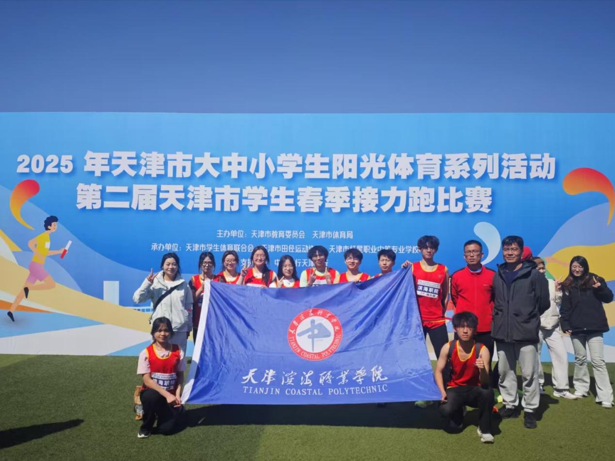 微信图片_20251213210951_151_101