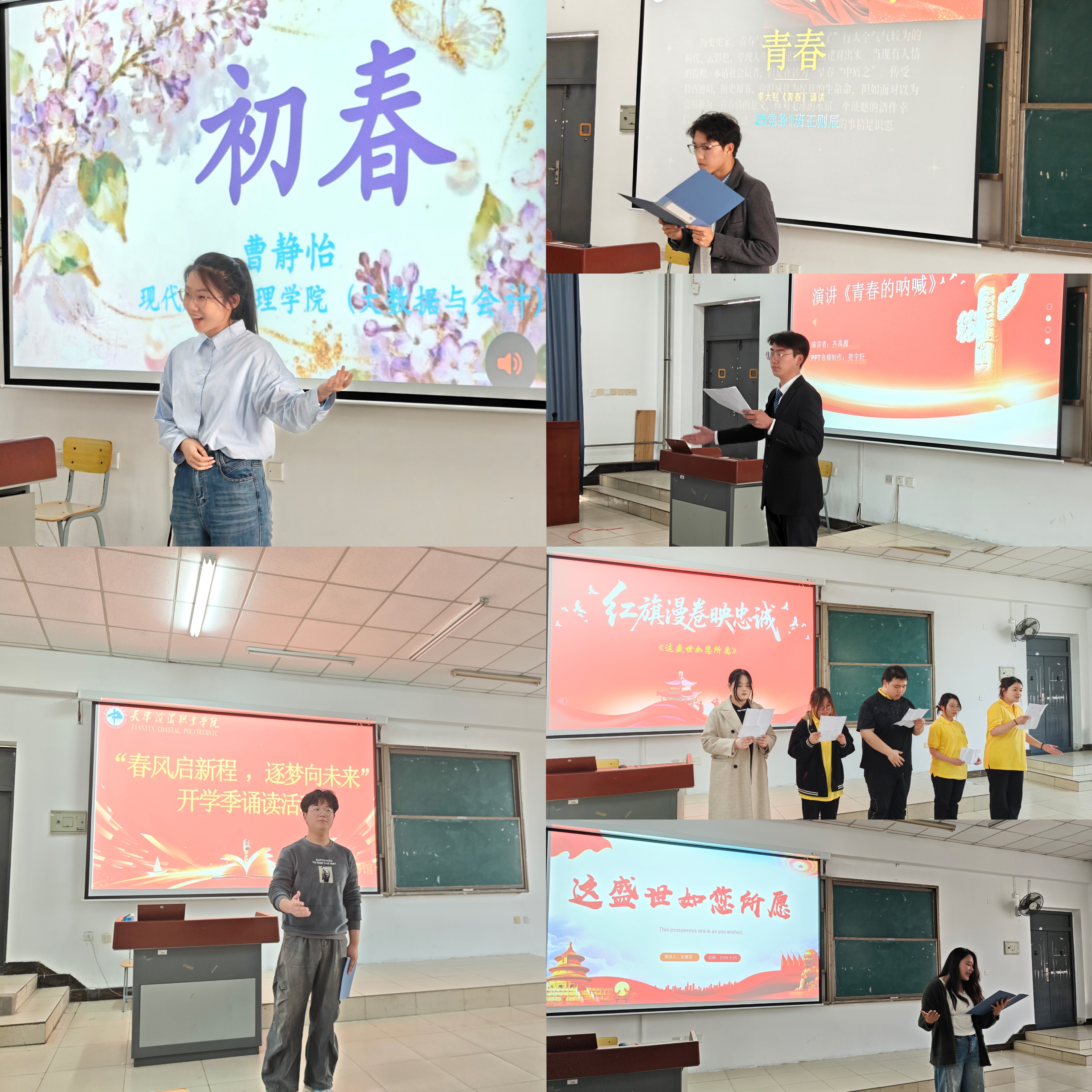 0b93bd610b987baaf51f758391cc2020