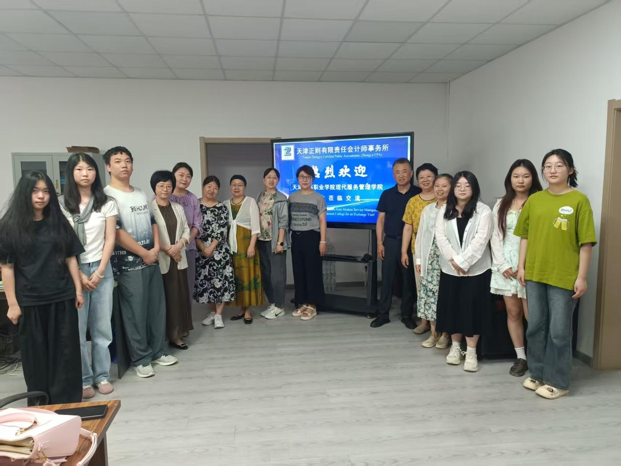 微信图片_2025-10-19_091820_105