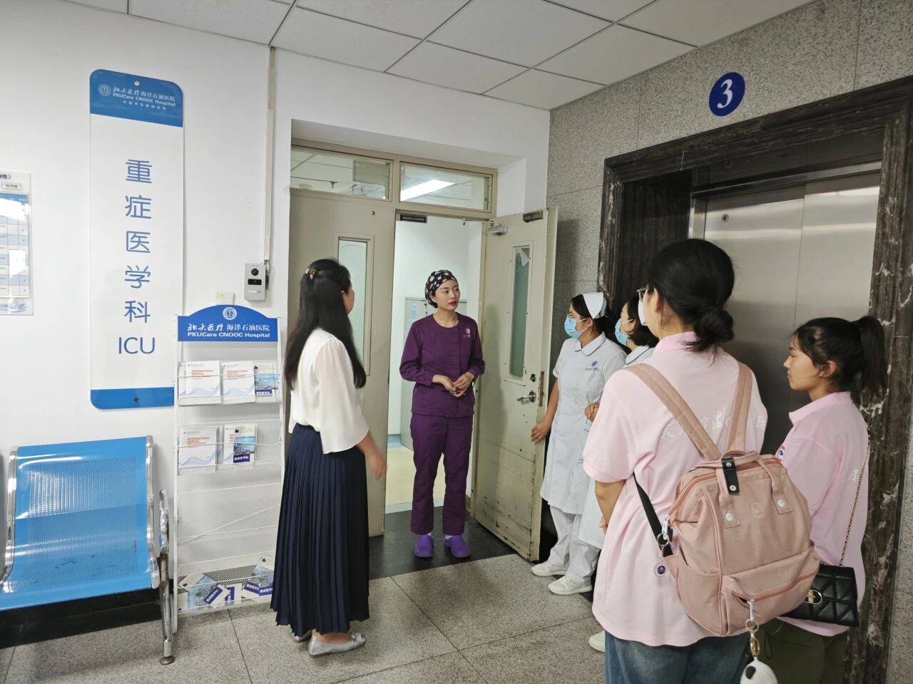 微信图片_2025-10-19_092502_337