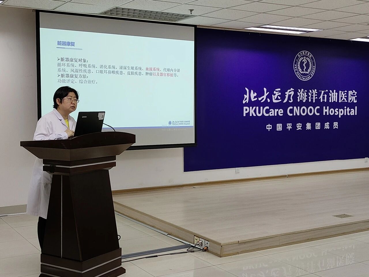 微信图片_2025-10-19_092513_838