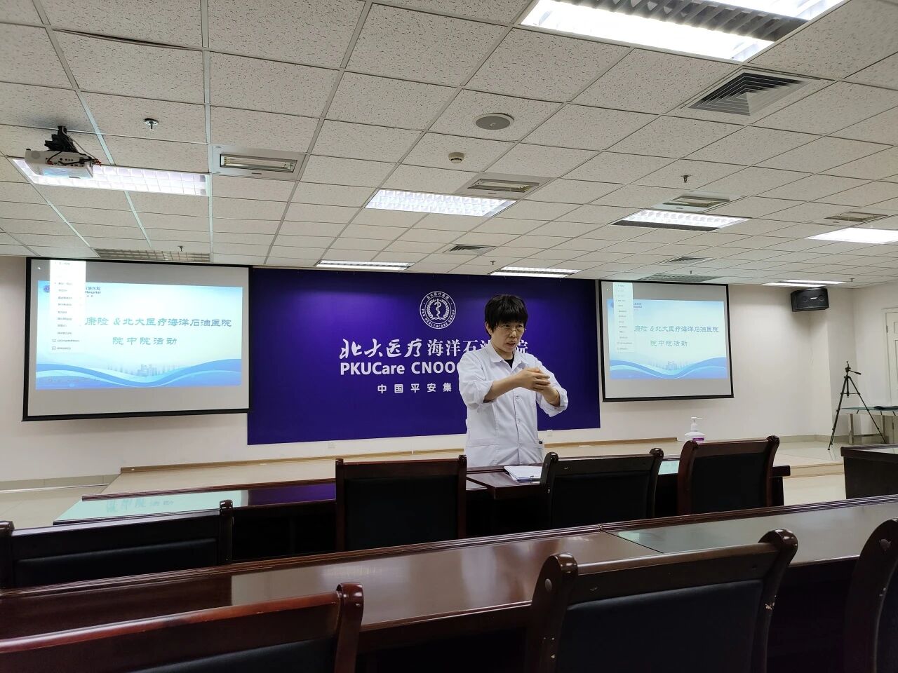 微信图片_2025-10-19_092525_561