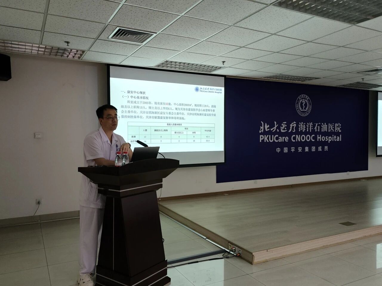 微信图片_2025-10-19_092530_917