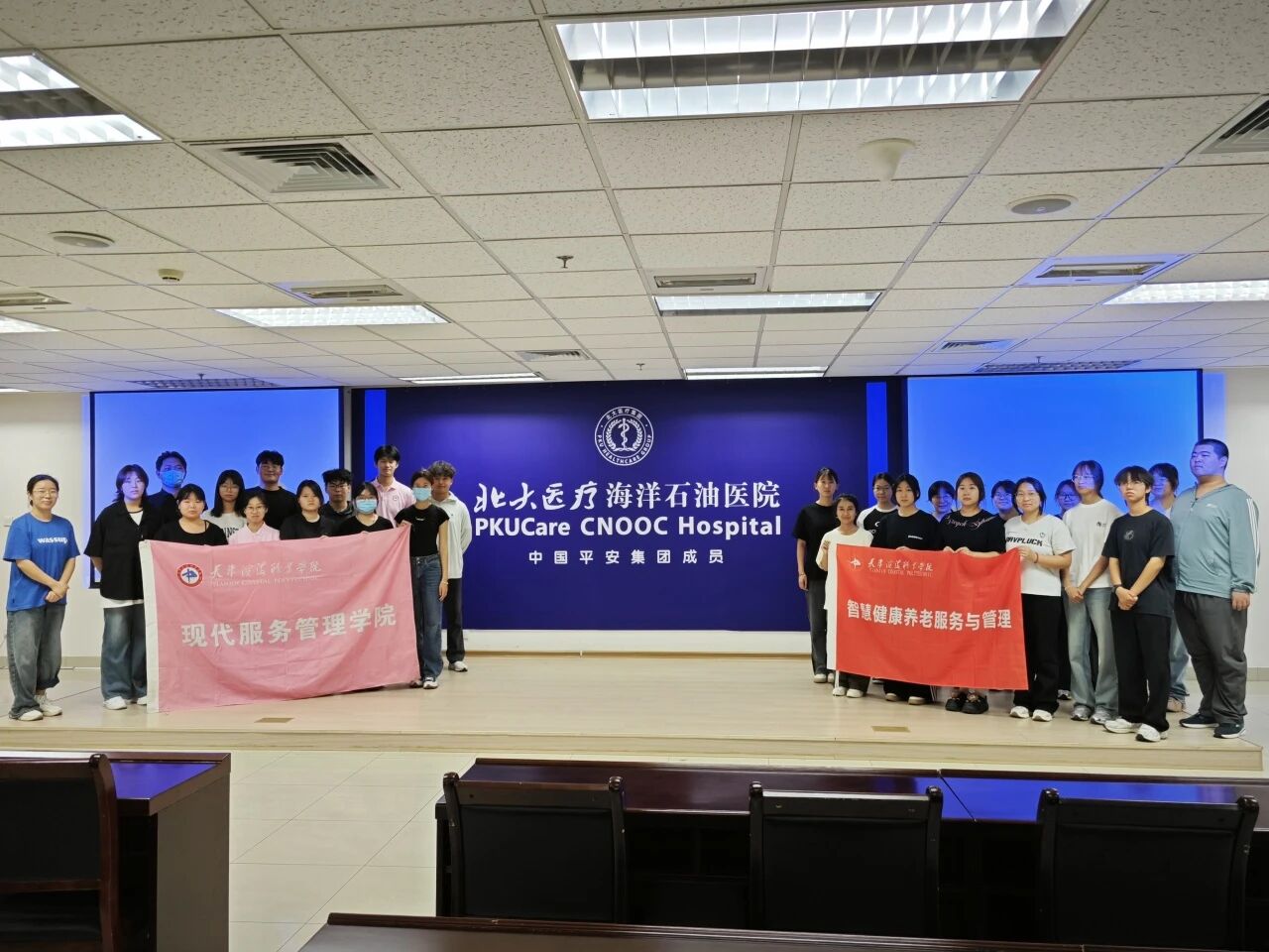 微信图片_2025-10-19_092547_419