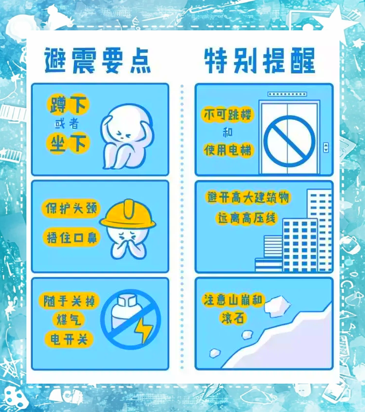 微信图片_2025-10-19_153841_314