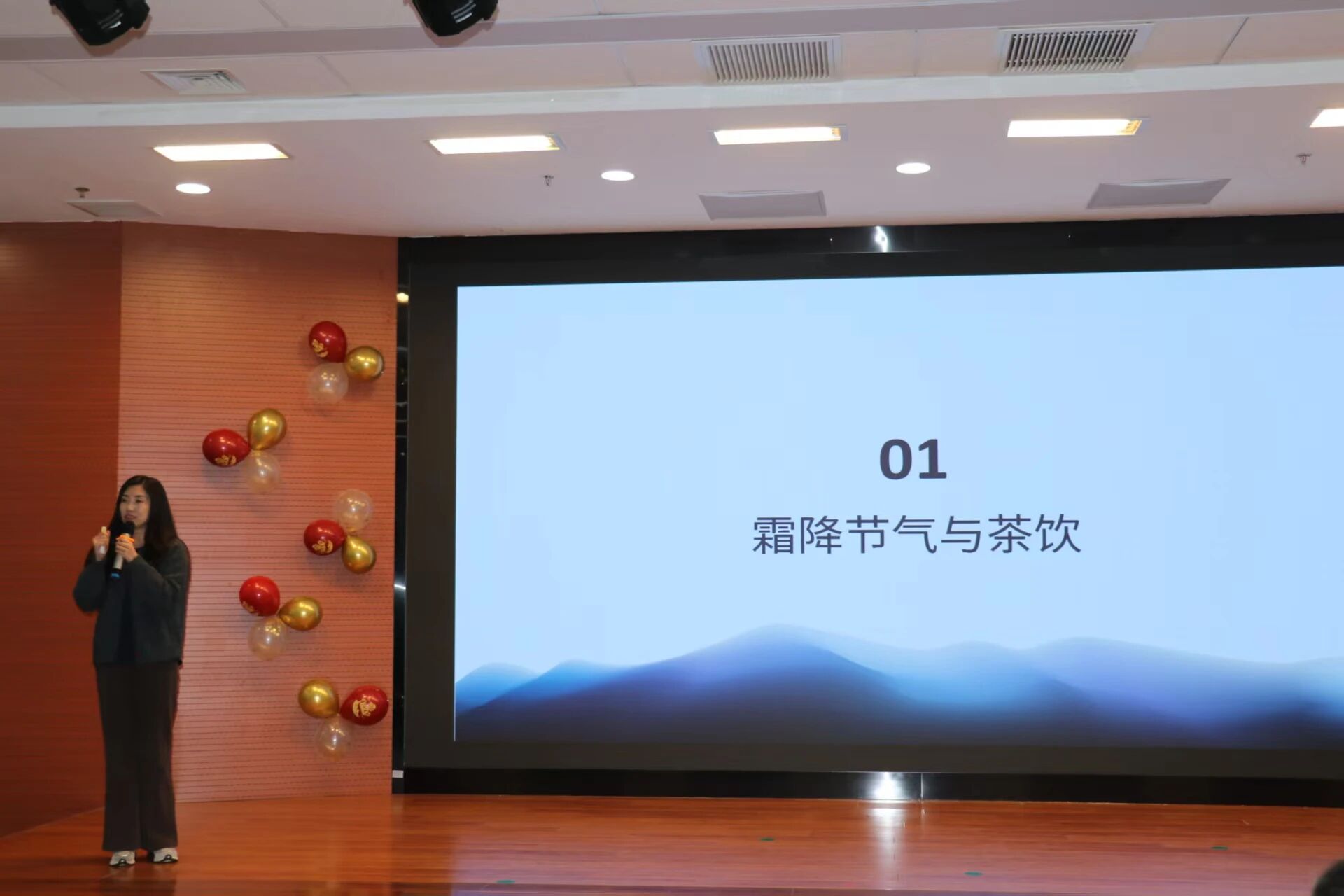 微信图片_2025-11-16_125950_316