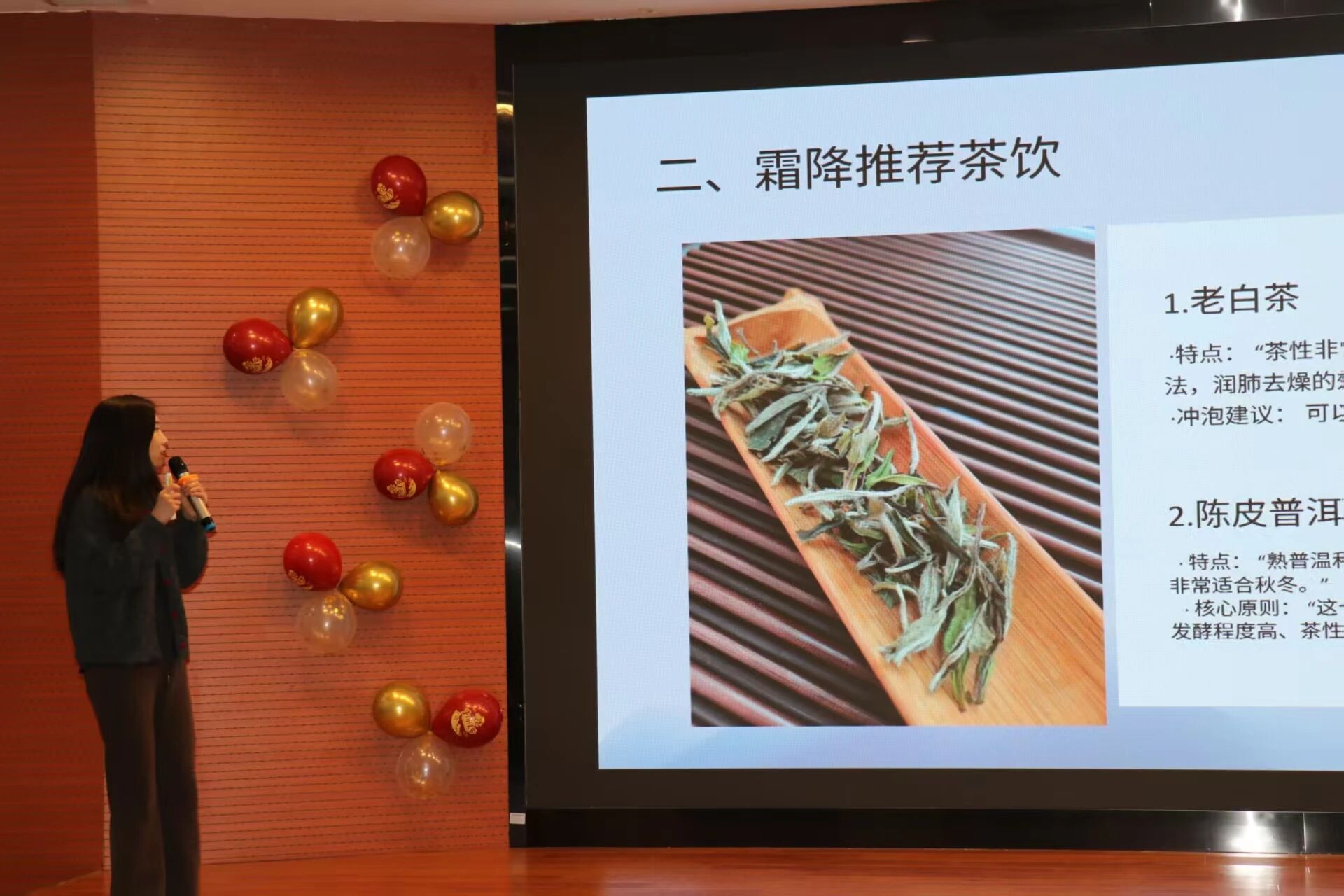 微信图片_2025-11-16_125955_163