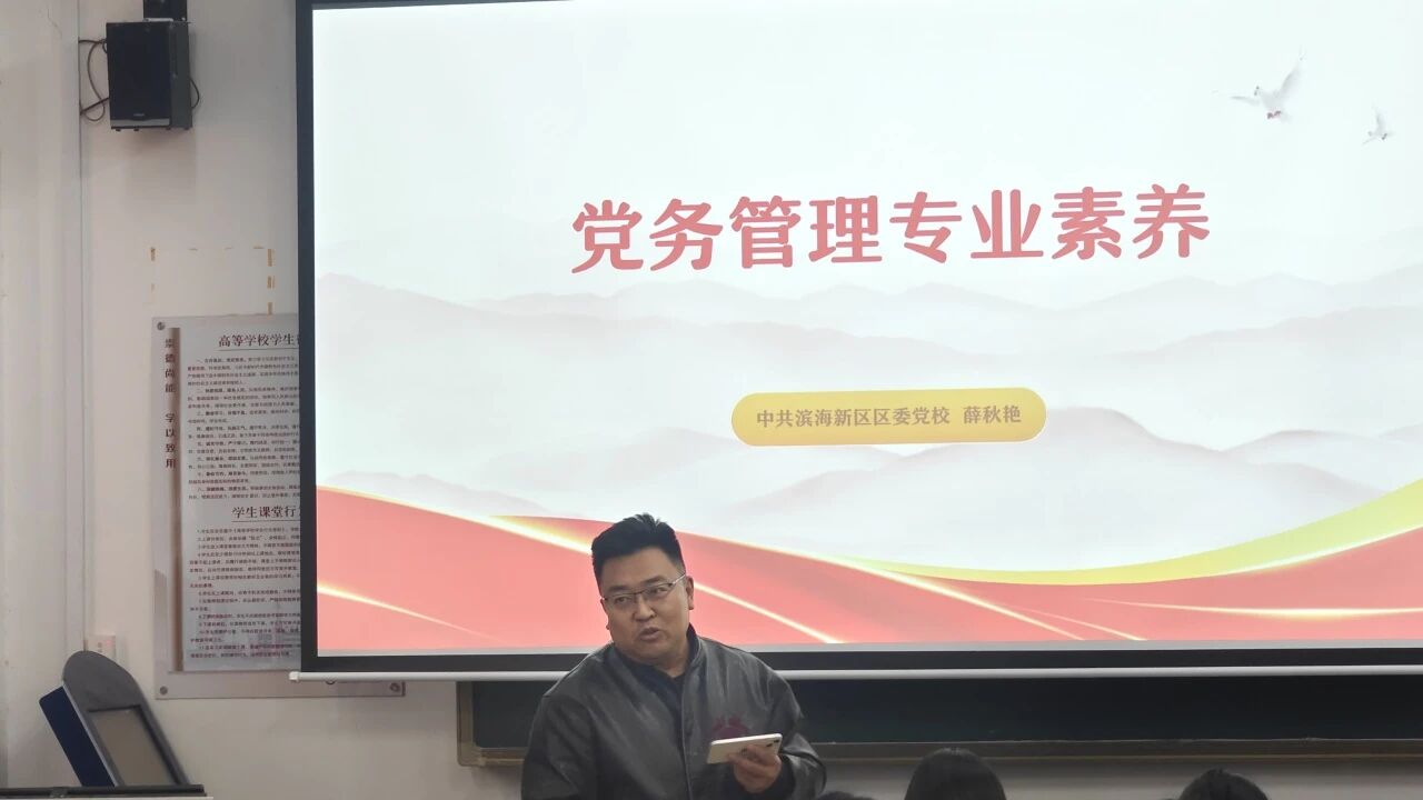 微信图片_2025-11-16_131235_364