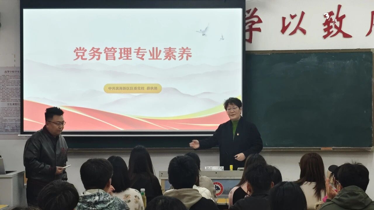 微信图片_2025-11-16_131436_287