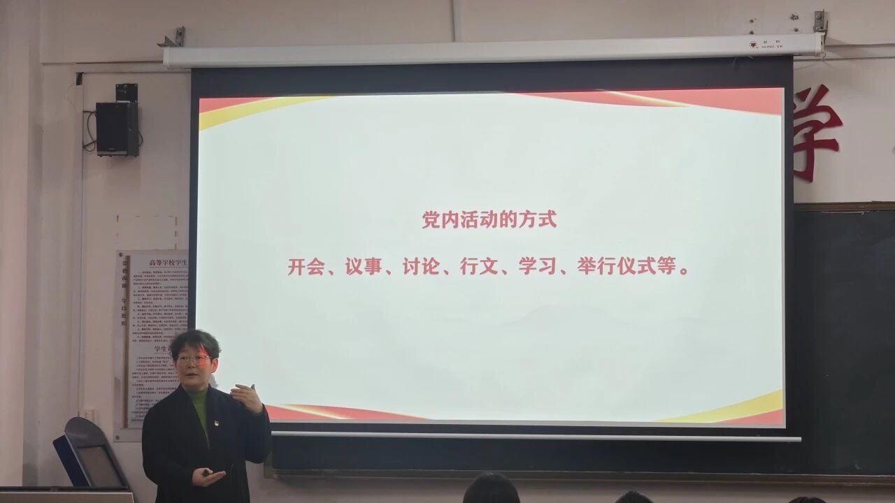 微信图片_2025-11-16_131441_174