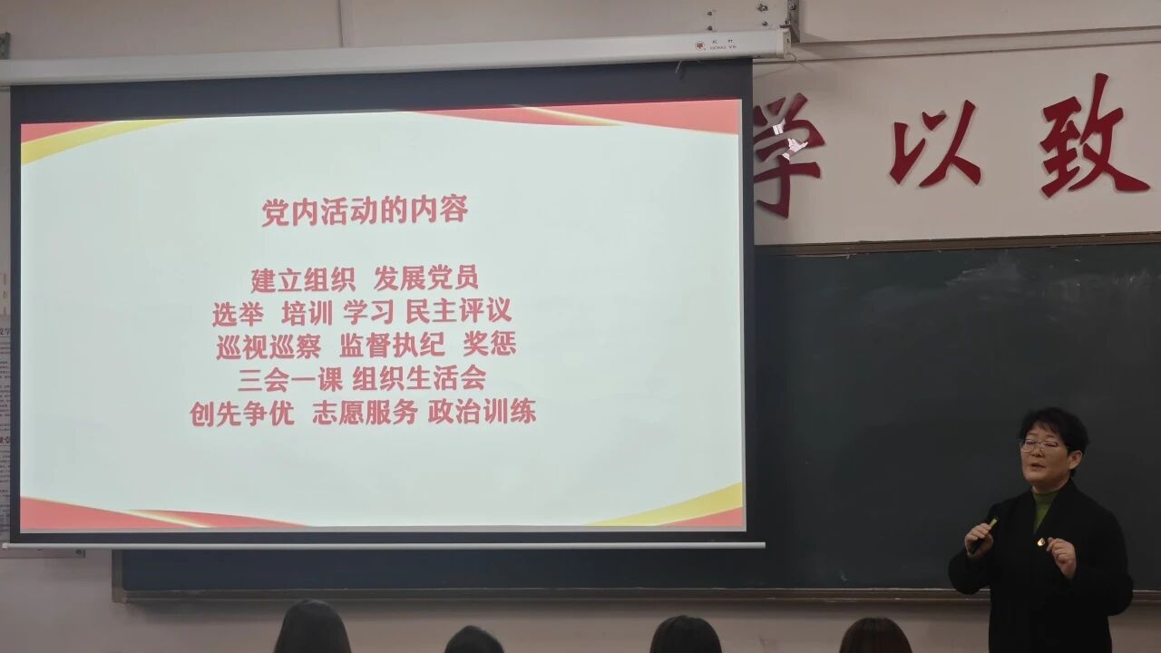 微信图片_2025-11-16_131516_421