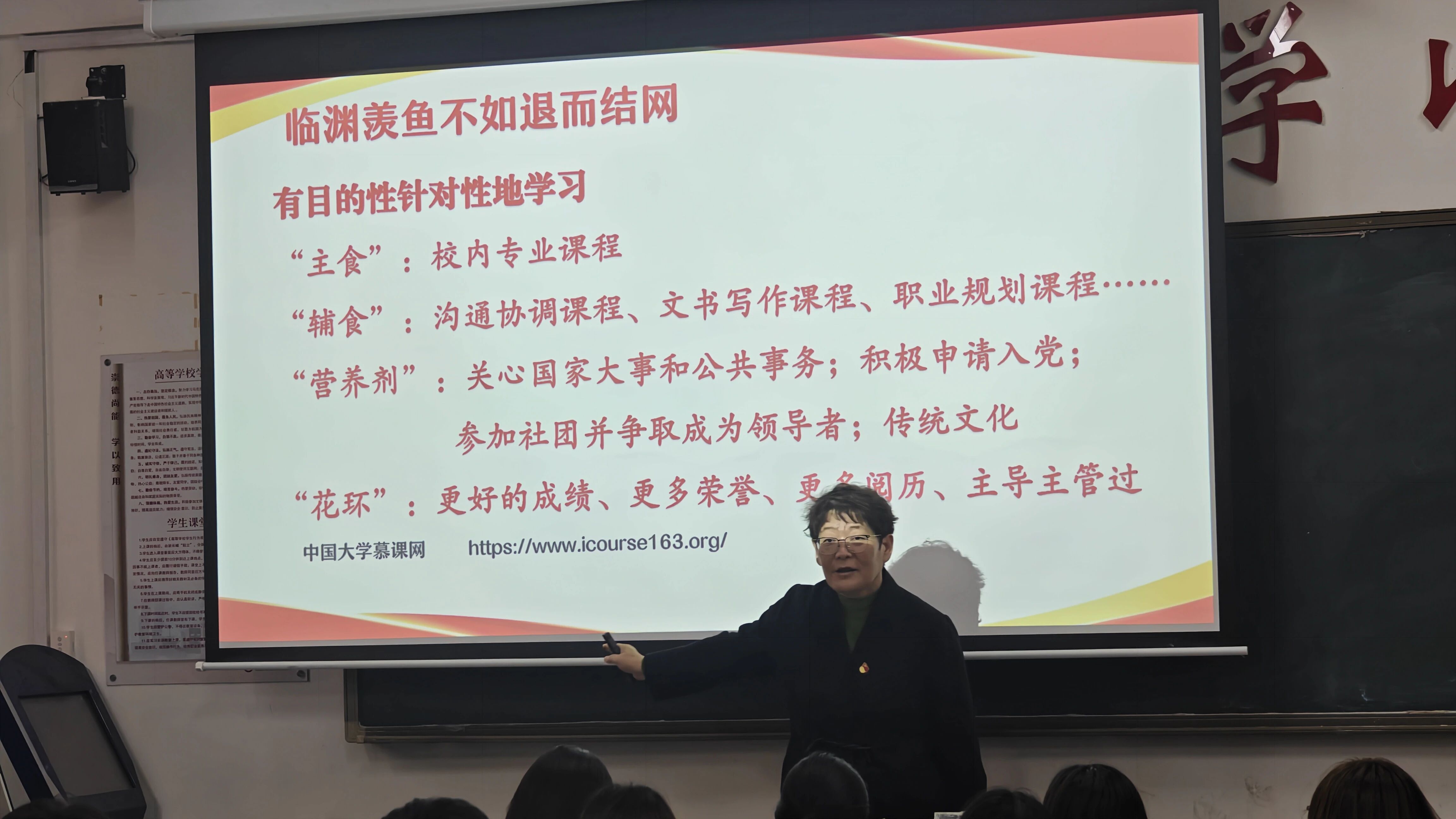 微信图片_2025-11-16_131642_622