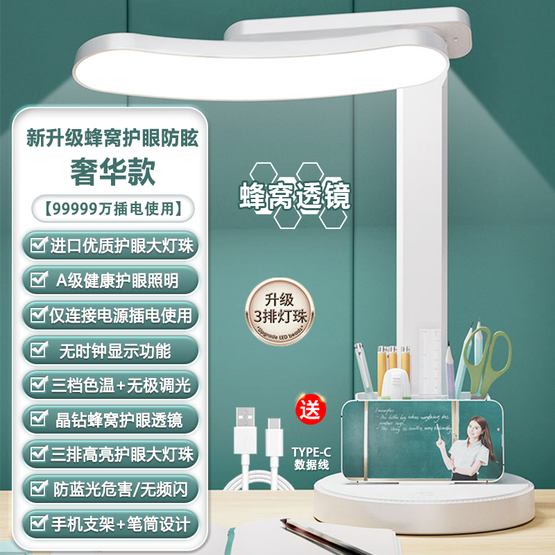 微信图片_2025-11-16_135444_798