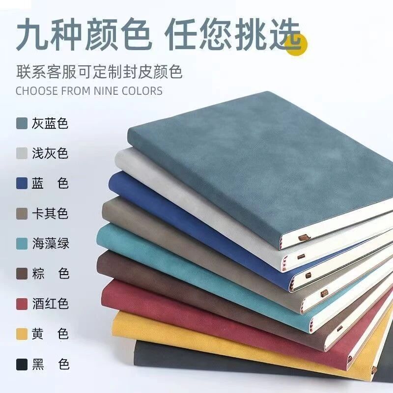 微信图片_2025-11-16_135525_103