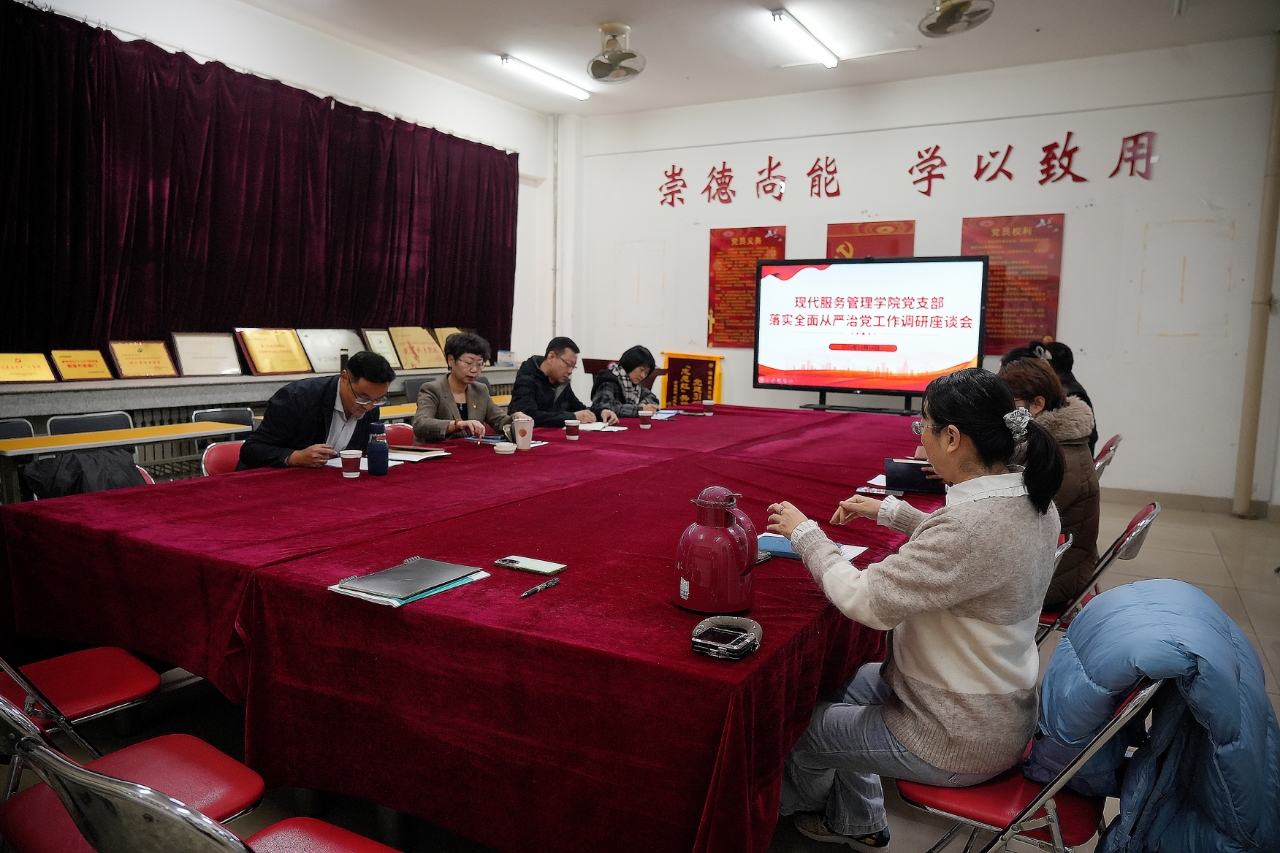 微信图片_2025-12-19_124023_525