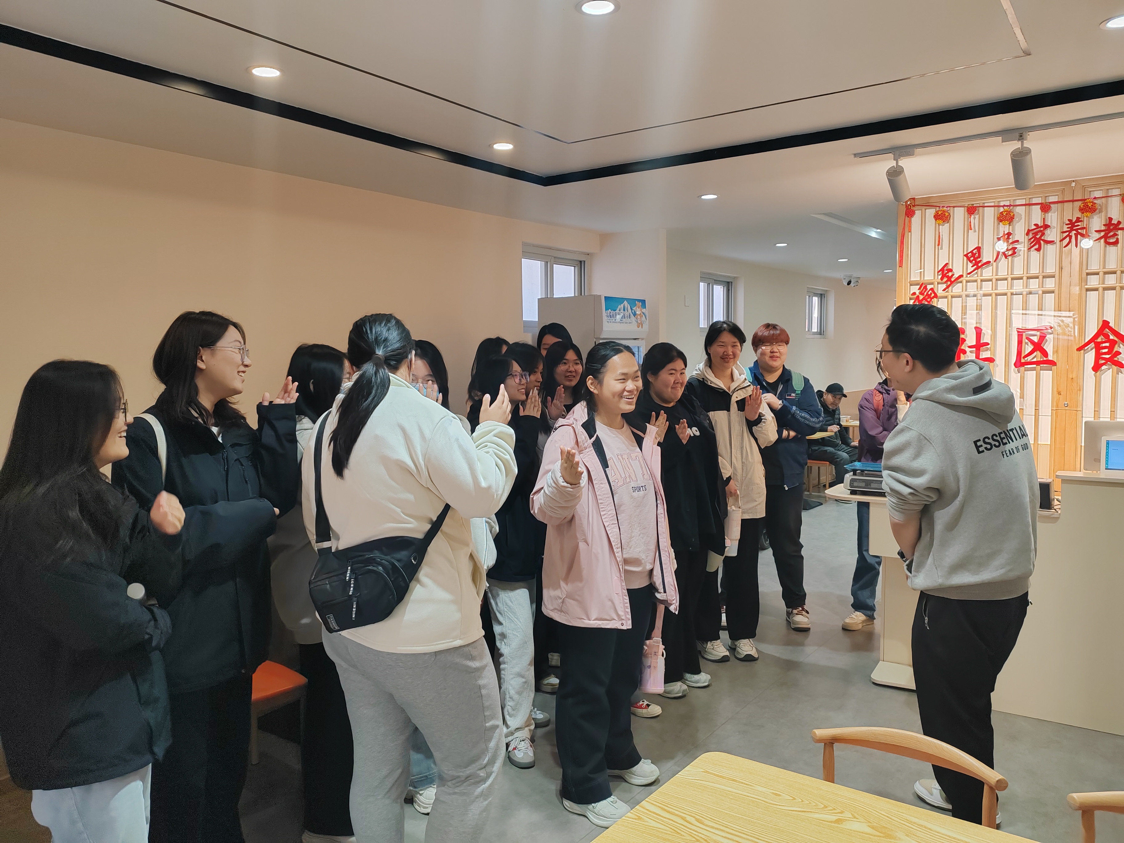 福至里社区现场教学