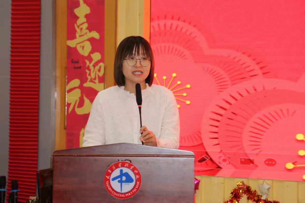 党支部副书记闫亚萍