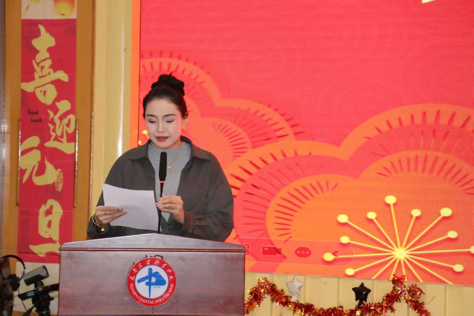 团总支书记古丽胡马·阿不都海力力