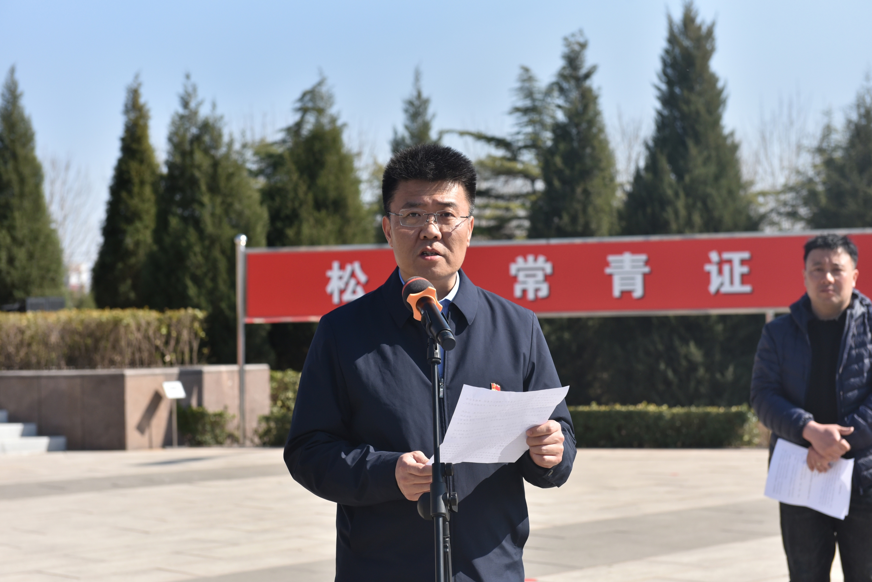 副校长何晓铭讲话