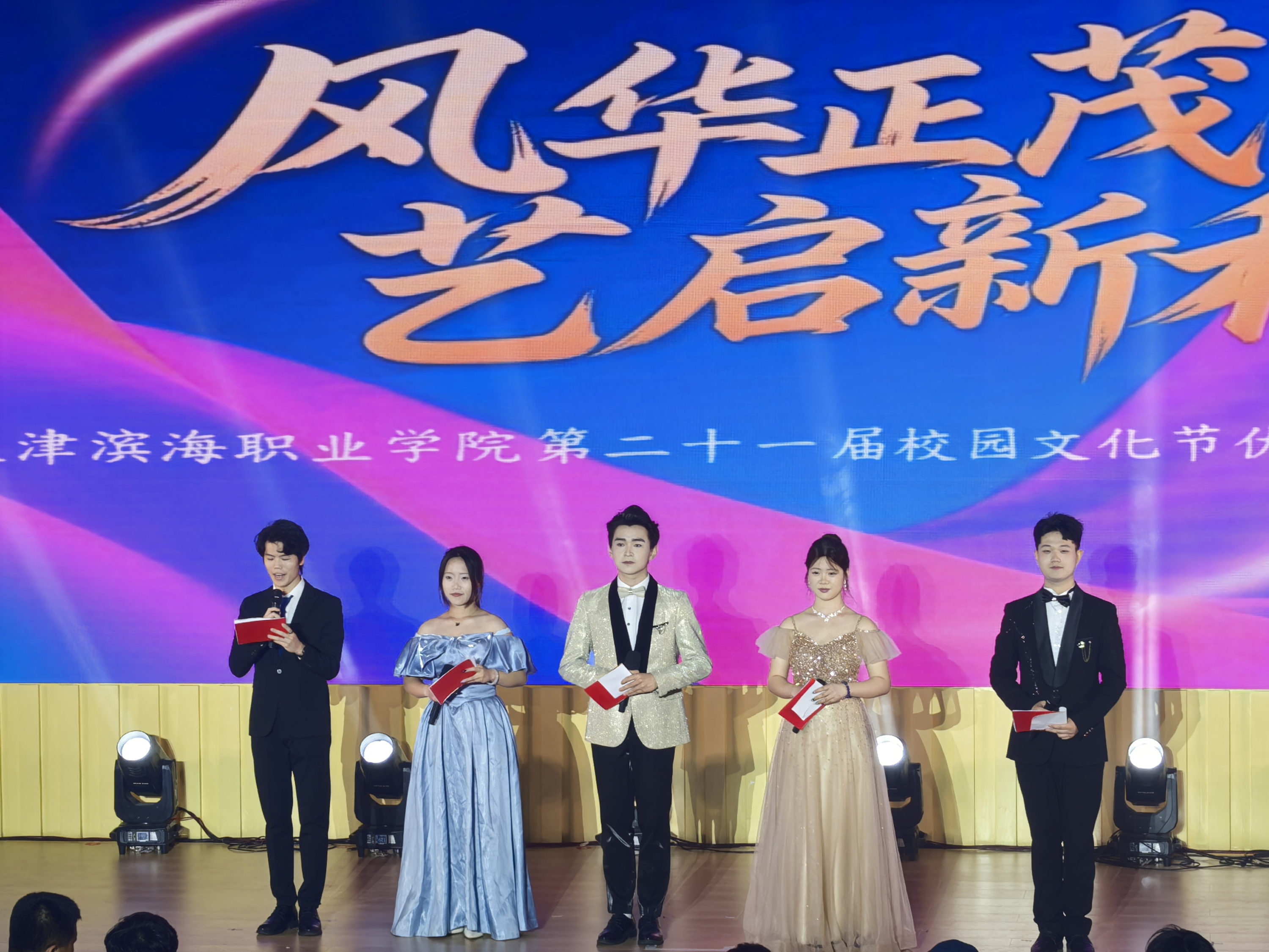 微信图片_20250515172134