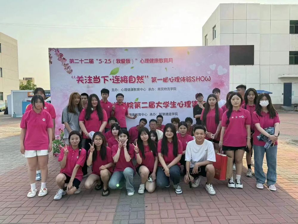 微信图片_2024060620523