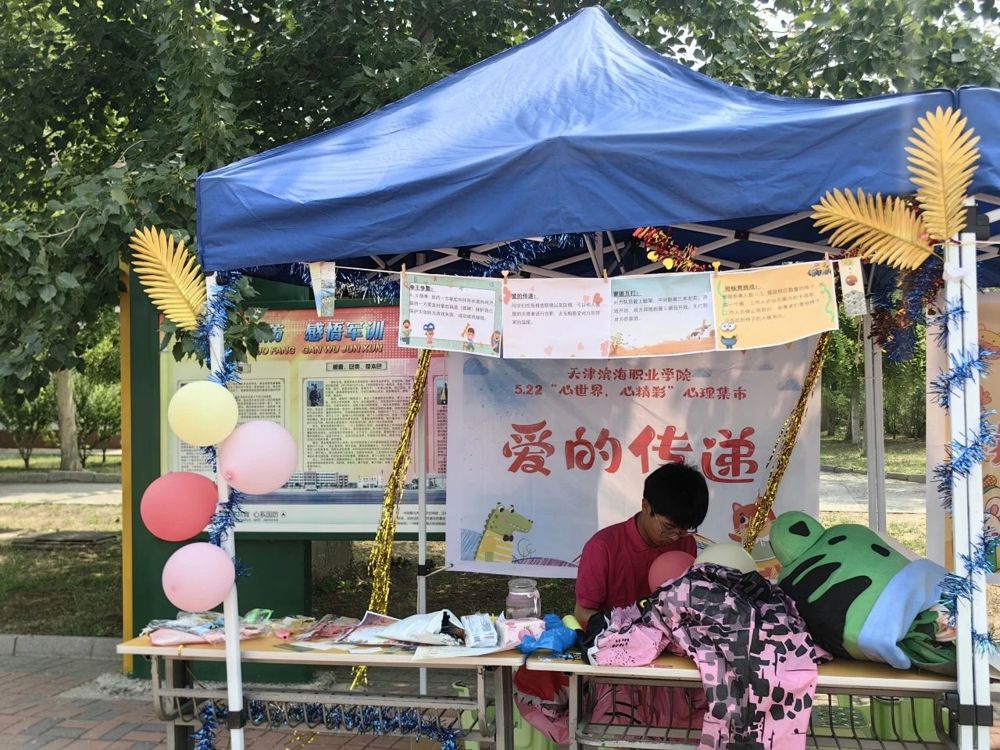 微信图片_20240606204856