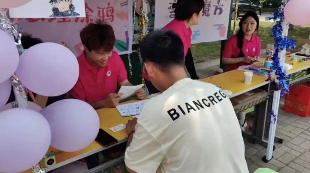 微信图片_20240606203901