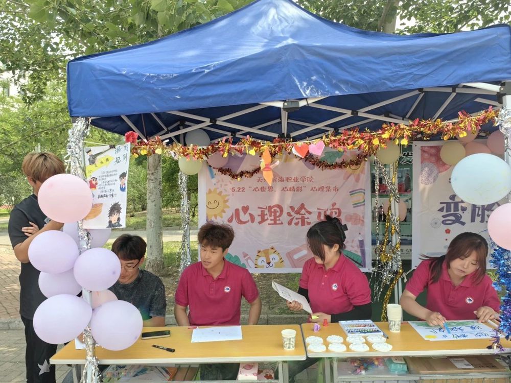 微信图片_20240606203657