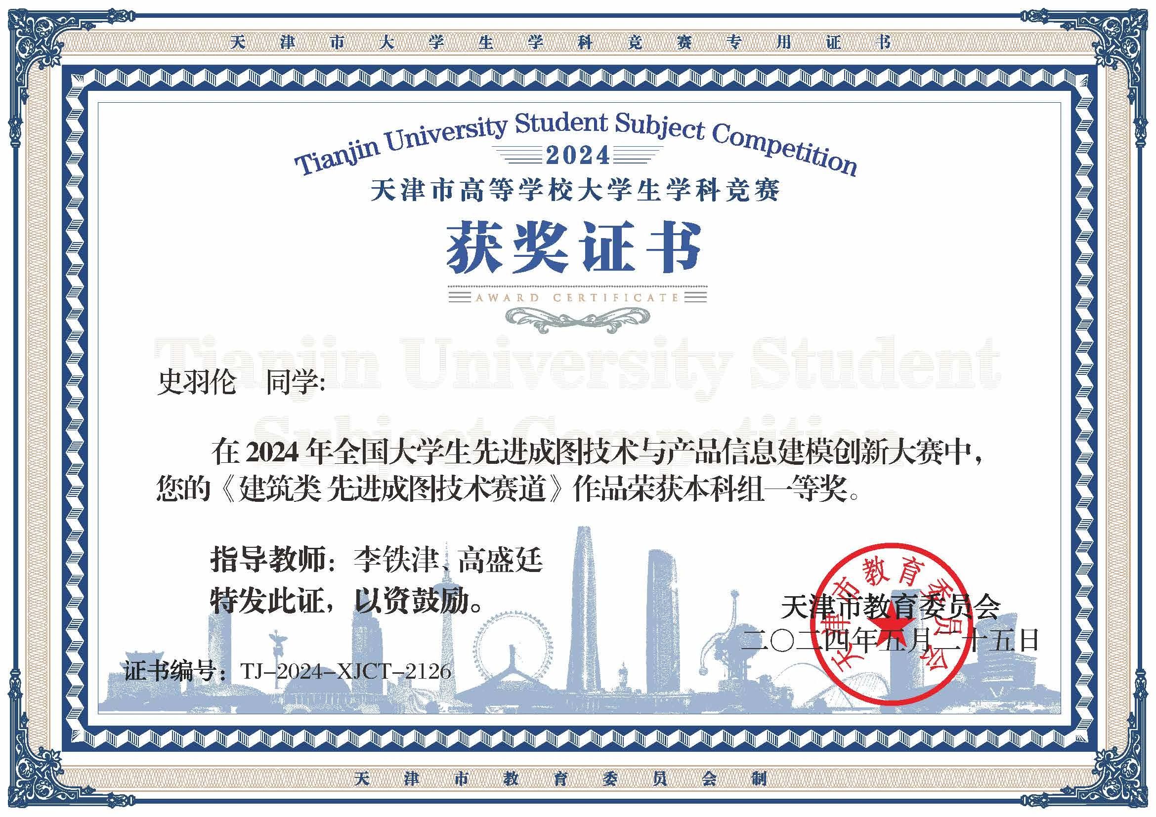 39cc235a4d99a50c442b2c66adcdc816