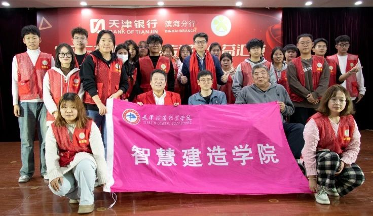 4106396984f9f3d7c172f2273fc8aae9