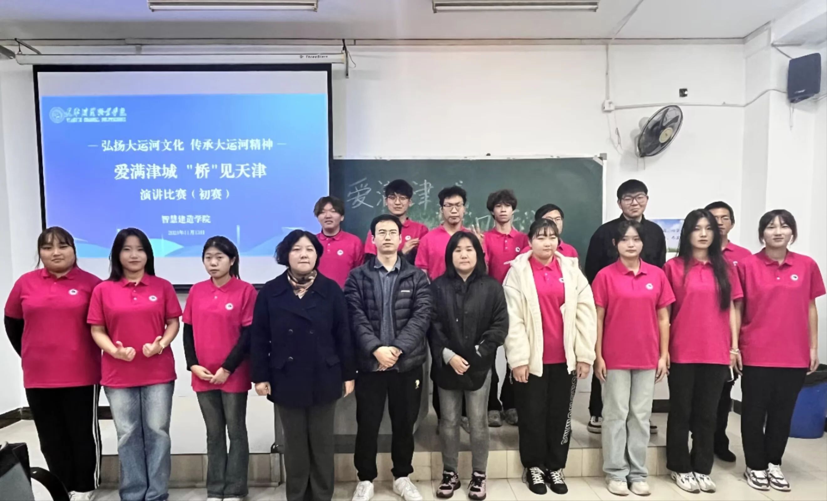 447b4658686e1713121987147f2ccb08