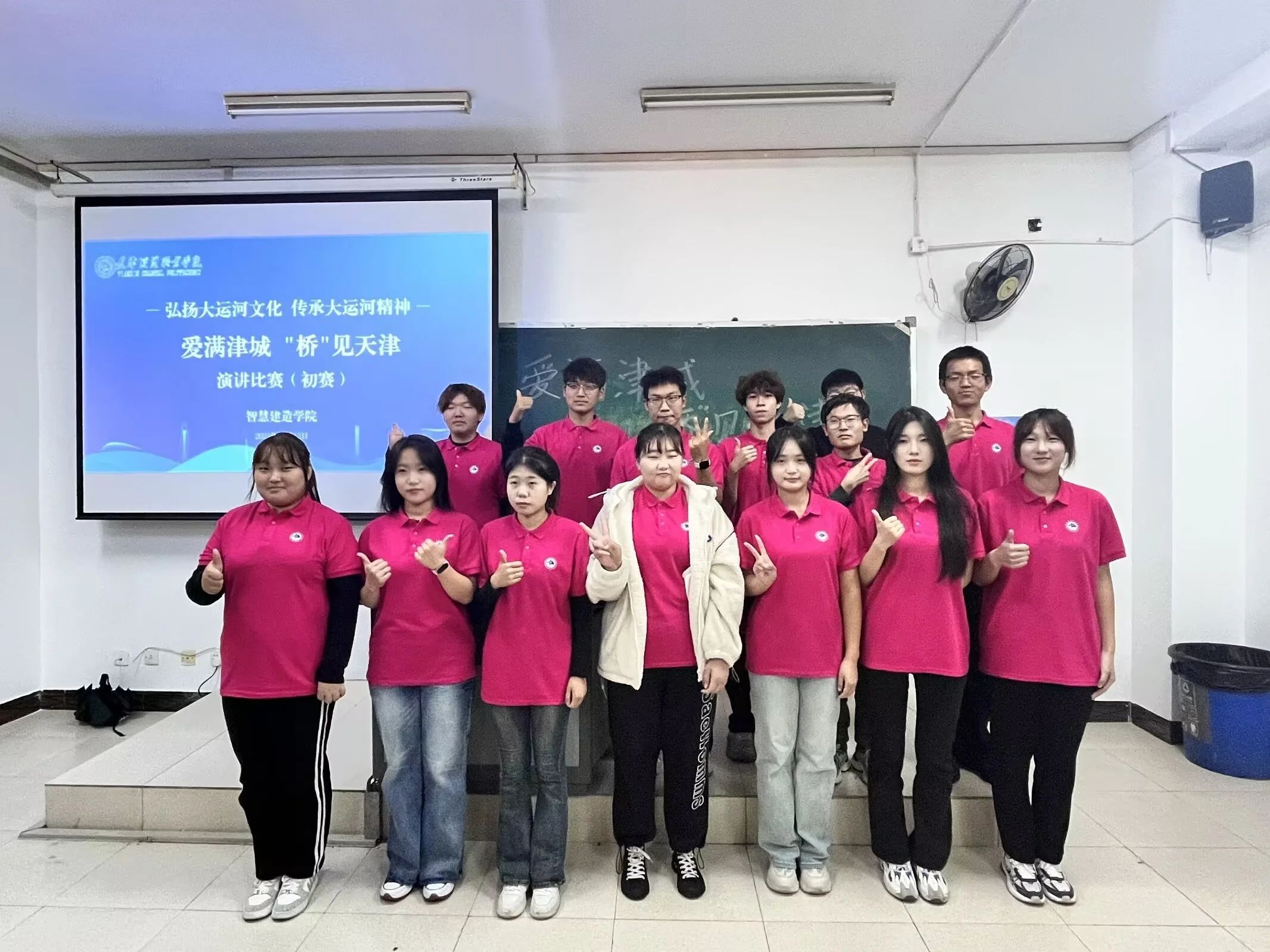 9e3b563021fe63ae2e1503b78ead8da4