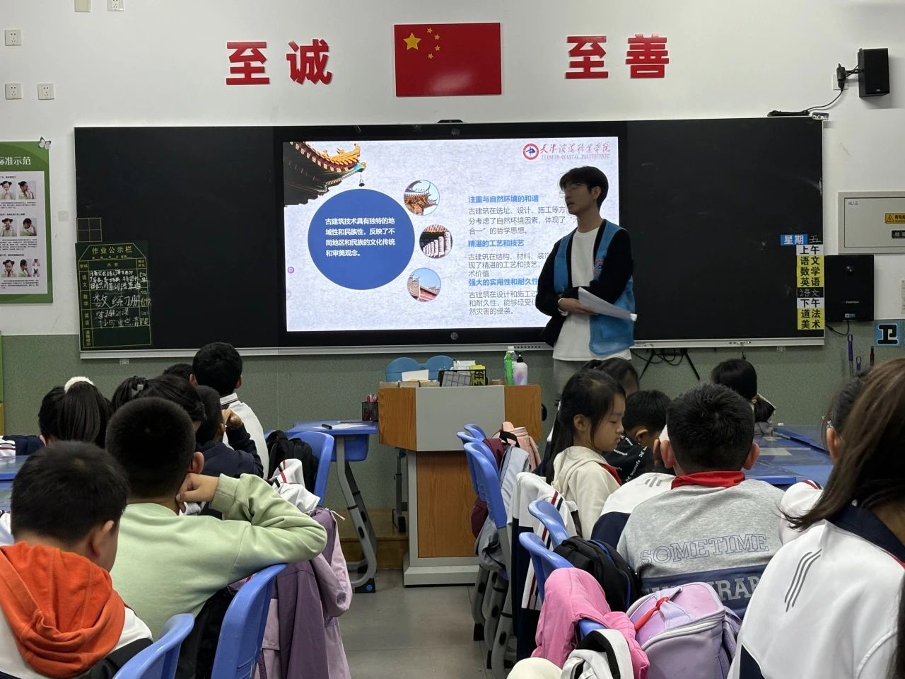 c338f7d033457982d5abb42bc8a38337