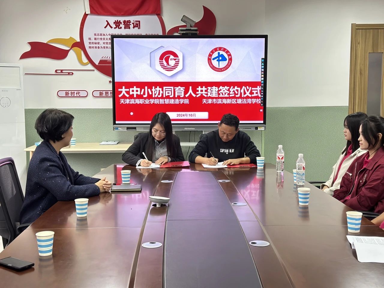 dee9a6baecf73a270418b5c75e699466