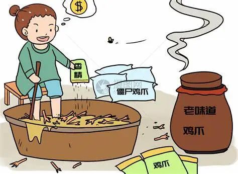 ee4f3ee63e59c7c71044c8a4a1014115