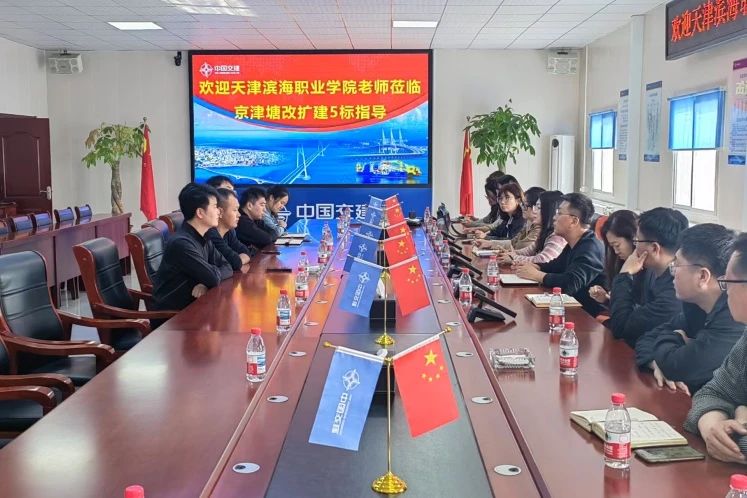 微信图片_20250416222405