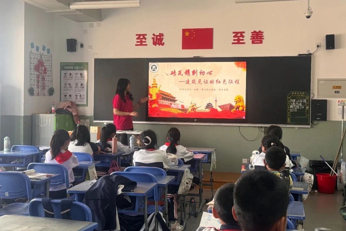 微信图片_20250416223624