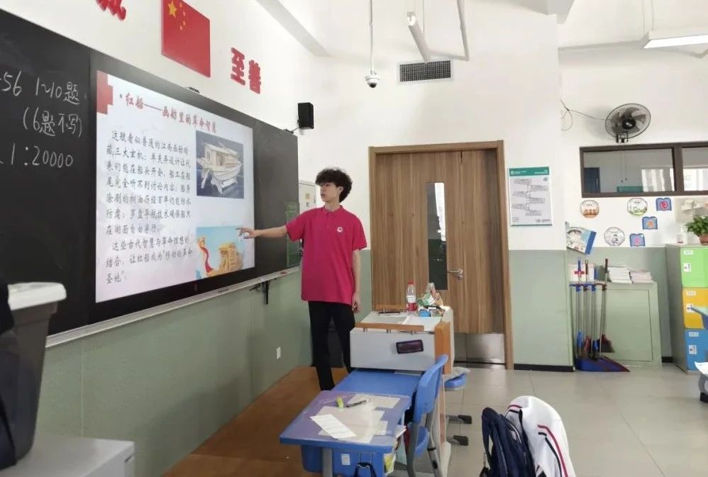 微信图片_20250416223633