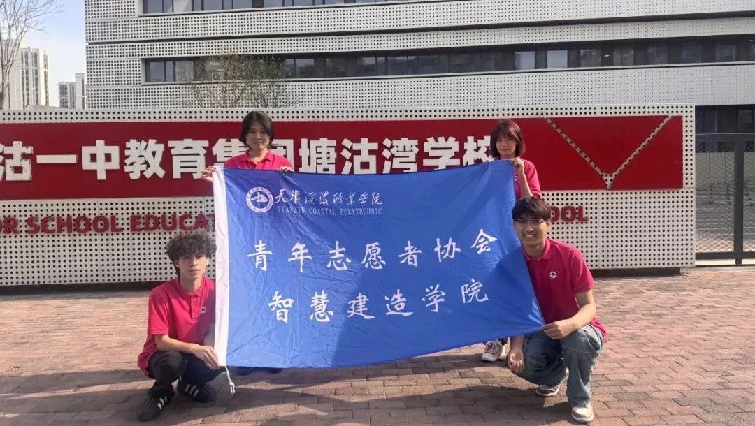 微信图片_20250416223726