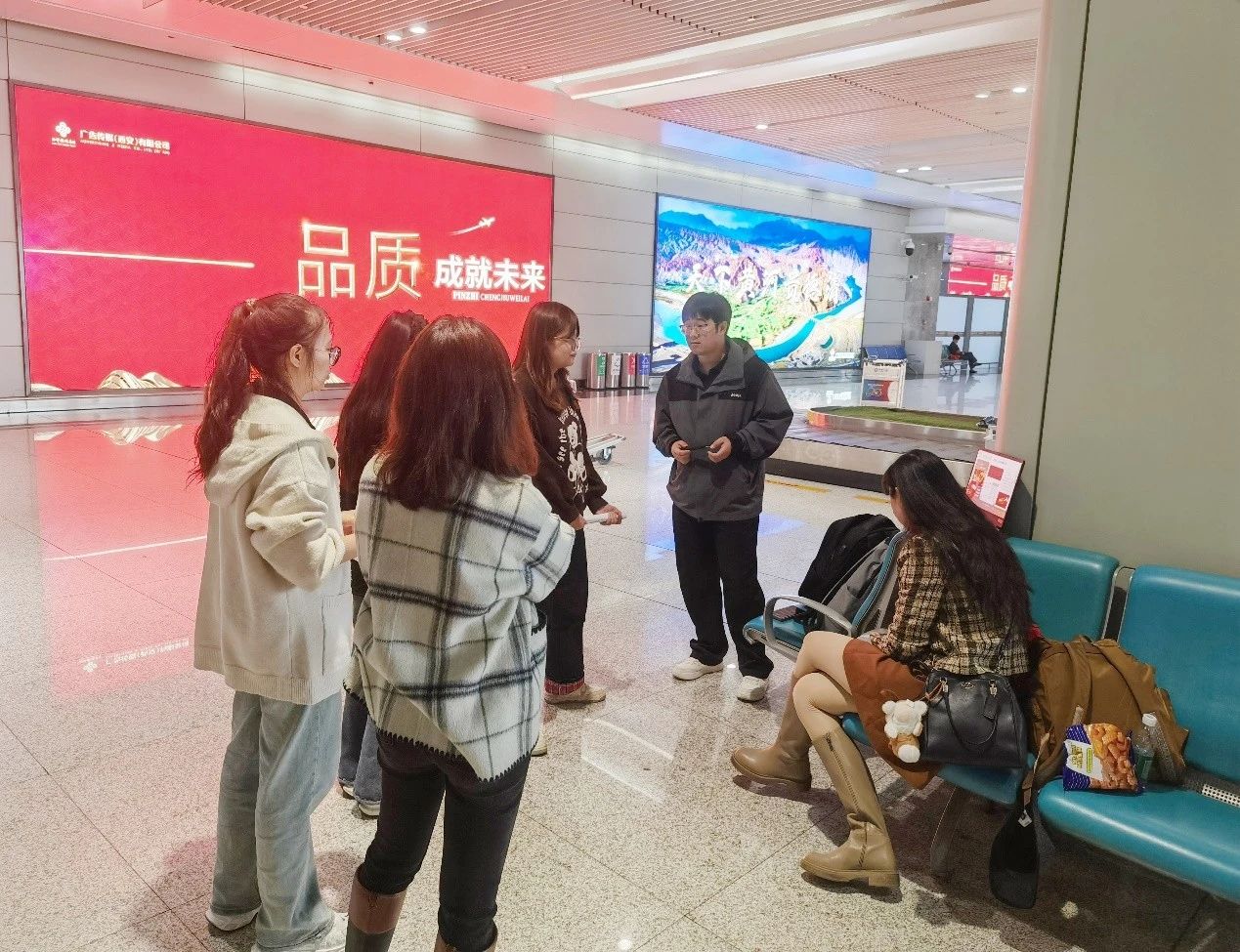 微信图片_2025-04-22_232954_568