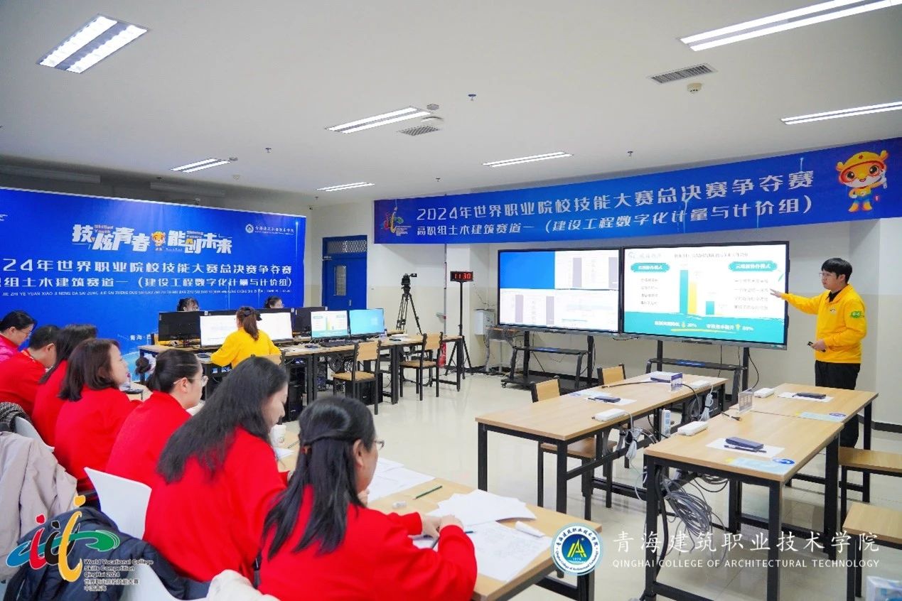 微信图片_2025-04-22_233007_485