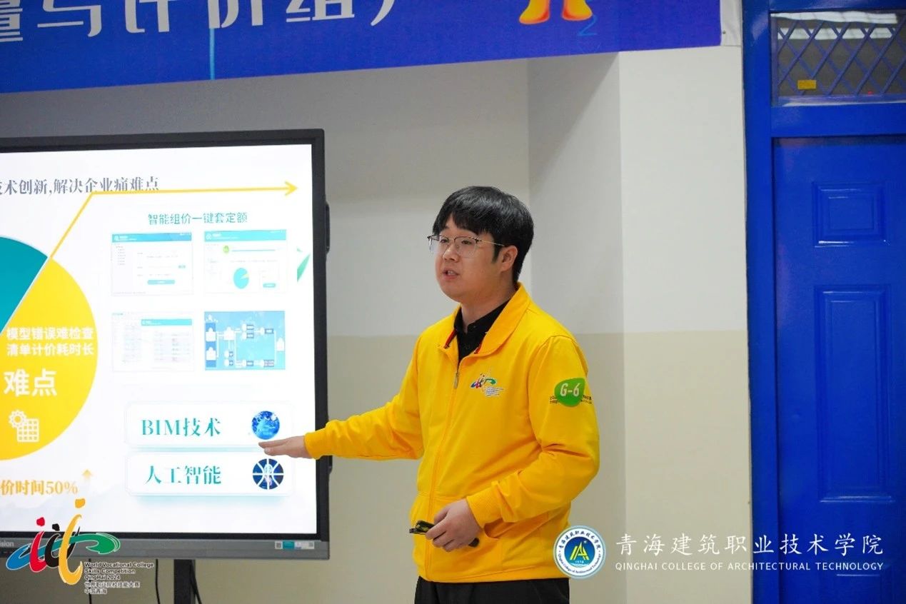 微信图片_2025-04-22_233011_296