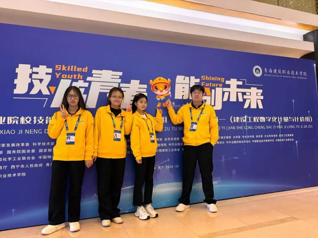 微信图片_2025-04-22_233018_062