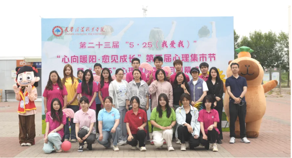 微信图片_20250523234643_108