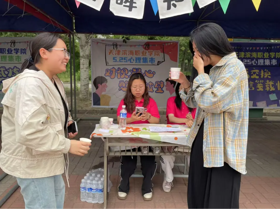 微信图片_20250524000529_113