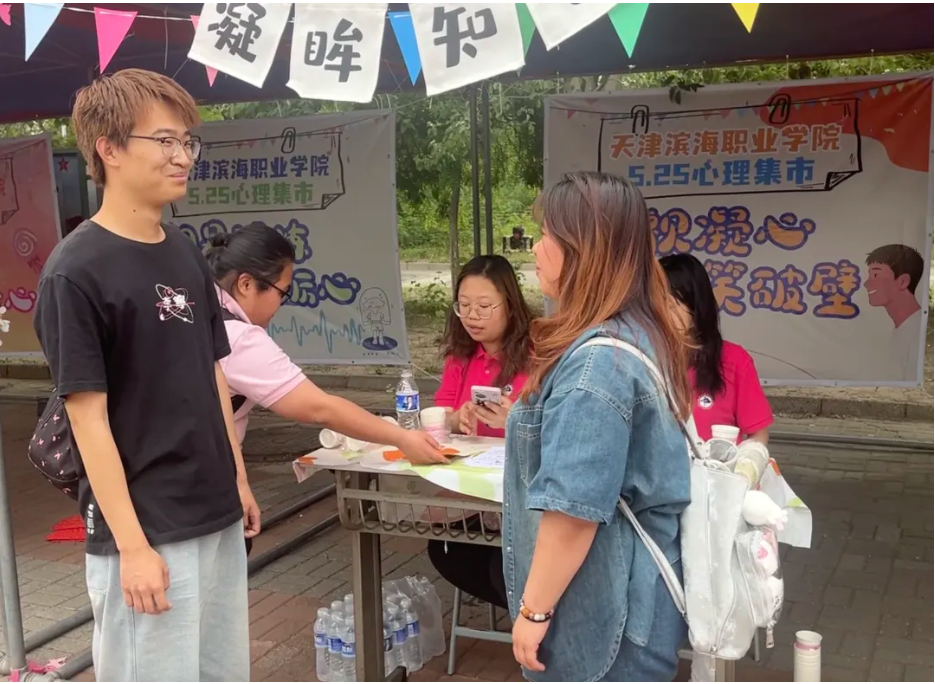 微信图片_20250524000529_115