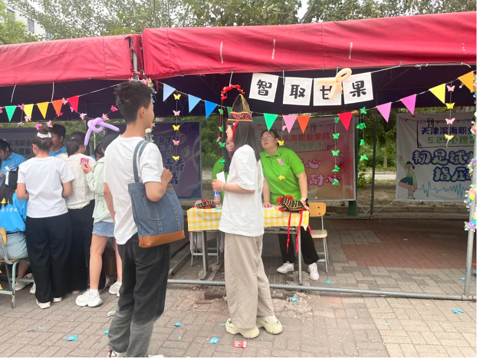 微信图片_20250524000529_116