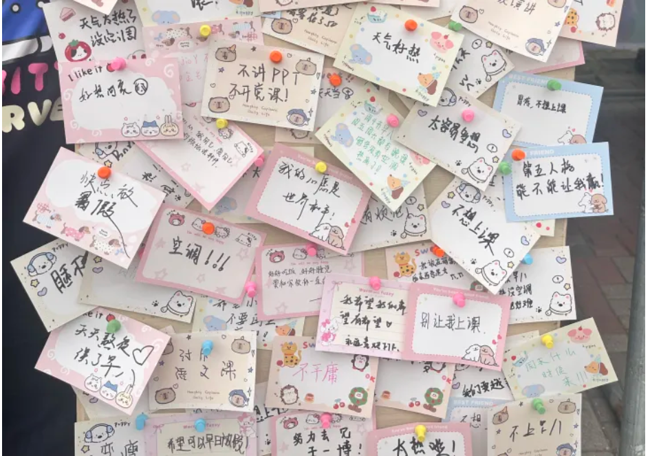 微信图片_20250524000529_121