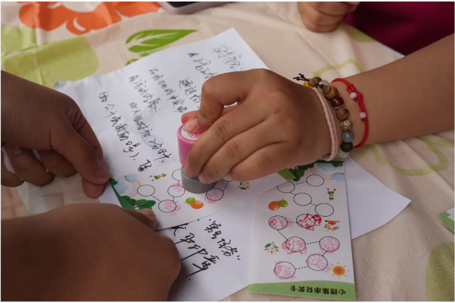 微信图片_20250524000529_130