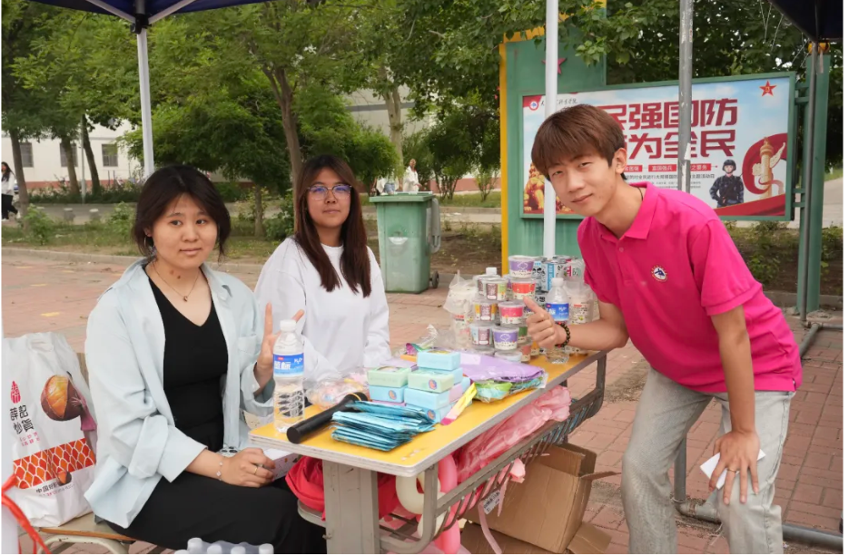 微信图片_20250524000529_131